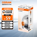 欧司朗(OSRAM)转向灯 单丝桔黄色 PY21W 10支装