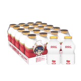 界界乐0蔗糖乳酸菌饮料牛奶乳品儿童奶草莓口味100ml*20瓶/箱 分享装