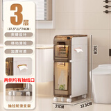 京洁朗卫生间置物架马桶夹缝收纳柜抽屉式浴室可移动窄缝落地柜子 21cm宽白色-带滑轮 3层