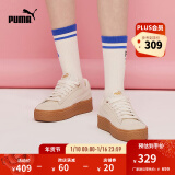 彪马（PUMA）官方【厚底鞋】女低帮复古增高运动休闲鞋松糕鞋PLATFORM366928 米白色-金色-04 37