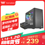 Thermaltake（Tt）启航者F1 机箱电源套装台式机电脑主机（含400W电源/支持M-ATX主板/支持背线/大侧透/U3）