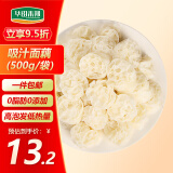 华田禾邦吸汁面藕500g 低脂无添加 山东特产 凉拌面藕速食菜凉菜干货