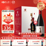 类人首红酒 老藤秘藏马瑟兰橡木桶干红750ml*6年货送礼宁夏贺兰山东麓