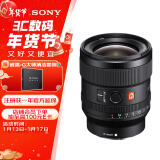 索尼（SONY）FE 24mm F1.4 GM 全画幅广角大光圈定焦G大师镜头（SEL24F14GM）