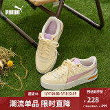 彪马（PUMA）官方 休闲鞋女秋季女子厚底运动透气低帮休闲板鞋 SKYE 374764 粉红色-浅薰衣草紫-桃粉色-10 38