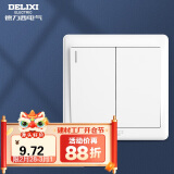 德力西(DELIXI)开关插座面板 CD815系列 双开二开单控开关 QSE862K1