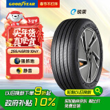 固特异（Goodyear）汽车轮胎 235/45R18 98Y E锐乘新能源电动车轮胎 Model 3 AION