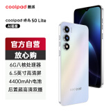 酷派（Coolpad）锋尚50 Lite全新超薄八核智能手机学生价便宜大屏百元机长续航老人老年备用机游戏电竞 星烁镜