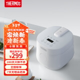 THERMOS【国家补贴】膳魔师EHA-4111E 电饭煲电饭锅（1.2L）迷你1-2人小功率预约功能智能多功能小型