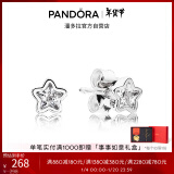 潘多拉（PANDORA）[新年礼物]星之璀璨耳钉925银闪耀星星小巧精致个性生日礼物