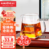 金灶（KAMJOVE） 加厚耐热玻璃公道杯分茶器公杯茶道茶具配件 GO-31