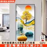 轩棠树玄关装饰画北欧入户竖版过道壁画现代简约客厅走廊大幅轻奢晶瓷画 金鹿高升A款 40*80cm(晶瓷画+铝合金框)