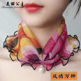 美丽公主 丝巾女时尚百搭春秋薄款韩版洋气护脖小丝巾防晒护颈纱巾 2#风情万种