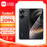 小米红米Redmi turbo3手机5g新品 第三代骁龙8s 5000万像素 90W快充 墨晶 16GB+512GB