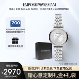 安普里奥·阿玛尼（Emporio Armani）手表女士 满天星银色休闲女表生日礼物送女友送老婆AR11445