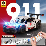 联合创想积木玩具家居装饰兼容乐高保时捷911跑车男孩生日六一儿童节礼物
