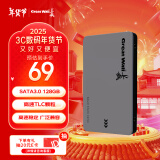 长城（Great Wall) 128GB SSD固态硬盘 SATA3.0接口 读速540MB/S台式机/笔记本通用 GW560系列 