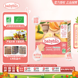 伴宝乐（Babybio）婴幼儿有机果泥 苹果橙子香蕉口味 整盒装4*90g 法国原装进口 