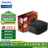 飞利浦（PHILIPS）车载空气净化器 靶向锁定除甲醛净味除异味车内净化GP3201升级版