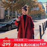 素羽轻罗毛呢外套女中长款新款时尚流行赫本气质外套新娘结婚订婚喜庆大衣 酒红色 S