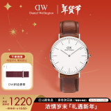 丹尼尔惠灵顿（DanielWellington）DW手表男简约皮带腕表40mm石英表时尚欧美表新年礼物DW00100021