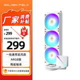 金河田（Golden field）HIFI YJ360一体式CPU水冷散热器ARGB版 白色 一线通预装风扇/支持多平台/陶瓷水泵/PWM温控