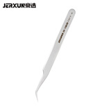 京选（JERXUN）弯尖型不锈钢镊子套装高精密扁嘴尖弯头小镊子挑毛夹子维修工具