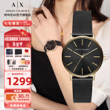 阿玛尼（ARMANI EXCHANGE）阿玛尼手表女士满天星女表石英纪念日情人节生日新年礼物送女友 【满天星钢带】ax5548