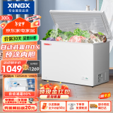 星星（XINGX）300升家用商用减霜净味冰柜 冷藏冷冻转换冷柜 节能顶开冰箱 BD/BC-300QJ国家补贴