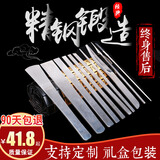 魔界三把刀扬州三把刀修脚刀套装专业去死皮老茧修甲沟嵌甲灰指甲王麻子修脚单件家用单个AAA白钢火车轨道 10件套
