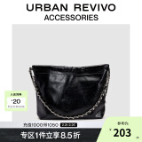 URBAN REVIVO秋季女士通勤大容量单肩斜挎包UAWB40420 黑色