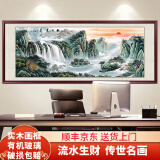 良品大师流水生财山水画办公室挂画中式客厅装饰画靠山图茶室字画风景壁画 旭日东升A1 88*228cm宣纸+红木框（大气款）