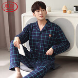 浪莎睡衣男长袖纯棉春夏款男士青少年男生家居服套装 纯棉藏青 L