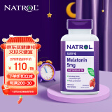 Natrol纳妥 5mg褪黑素睡眠片 改善睡眠快速溶解助眠调整生物钟草莓味 150片