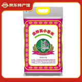 金鲜美 大米 小香米 长粒米 优选南方大米 5kg