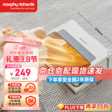 摩飞电器（Morphyrichards）暖脚器 家用取暖器暖脚神器 办公室暖脚宝暖腿电热垫加热脚垫桌下取暖器MR2025