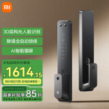小米（MI）智能门锁2 人脸识别版 全自动指纹密码NFC智能锁家用防盗3D刷脸 小米智能门锁2  人脸识别版