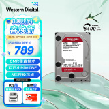 西部数据（WD）NAS机械硬盘 WD Red Plus 西数红盘 4TB 5400转 256MB SATA CMR 网络存储 3.5英寸 WD40EFPX