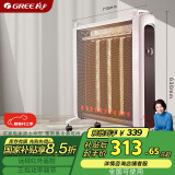 格力（GREE）【6S速热】取暖器电暖器加湿电暖气家用电热膜低躁速热电暖风机遥控电热膜 NDYN-X6021B