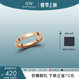 丹尼尔惠灵顿（DanielWellington）DW星辰戒指女男女对戒情侣戒指生日礼物送女友DW00400221