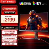 AOC 27英寸2K 240Hz 1152分区QD-MiniLED HVA HDR1000 快速液晶1ms 游戏电竞电脑显示器 逐光Q27G4ZMN