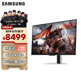 三星（SAMSUNG）32英寸 OLED 4K 240Hz 0.03ms 防眩光 超薄设计 AI系统 玄龙骑士G80SD 电竞显示器 LS32DG802SCXXF