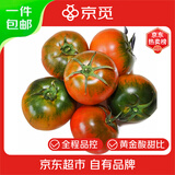 京觅山东铁皮草莓西红柿净重4.5斤单果50g起 水果番茄柿子 源头直发