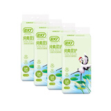 双灯双灯压花挂式抽纸卫生纸厕纸328抽×4提双层