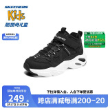 Skechers斯凯奇儿童绒绒靴（机甲系列）男女童透气运动鞋405202L