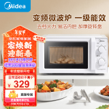 美的（Midea）变频家用微波炉  经典双旋钮 360°转盘加热  智能解冻 五档火力18L容量（M13J）