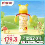 贝亲（Pigeon）迪士尼自然实感第3代宽口径PPSU奶瓶330ml LL号 秋收时分 AA235