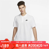 耐克NIKE 男子 T恤 透气 SPORTSWEAR 短袖 CJ4457-100白色XL