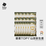 babycare山茶花纸尿裤花苞裤轻柔婴儿尿不湿独立便携试用装bbc夏日尿布 纸尿裤-NB码 1包 17片 【≤5kg】