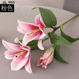 黛莉森 仿真花假花 干花花束3头百合花单支大花头家居装饰塑料花客厅餐桌花摆件茶几摆设拍摄道具布置花艺 单支如意百合-粉色